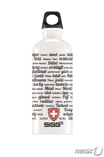 본문 이미지 - <사진=지그 공식 홈페이지>ⓒ News1