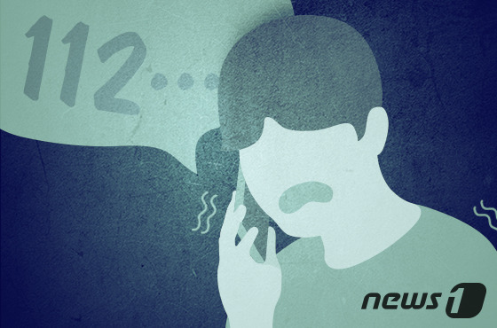 의회 사무국장 때린 계양구의원 징계…윤리특위 '제명' 의결