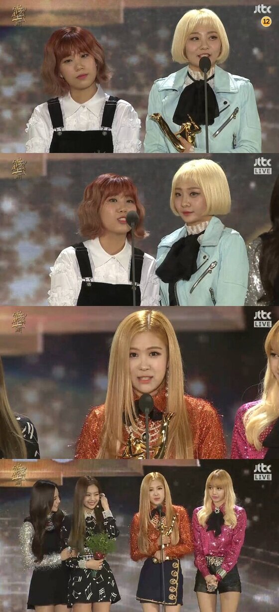 본문 이미지 - 볼빨간사춘기와 블랙핑크가 디지털 음원 부문 신인상을 받았다. ⓒ News1star/ JTBC '제31회 골든디스크 어워즈' 캡처