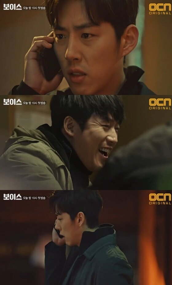 본문 이미지 - '보이스' 장혁이 아내를 잃었다. ⓒ News1star/ OCN '보이스' 캡처 