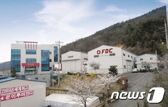 본문 이미지 - 경남 김해시 주촌면 서부로에 위치한 에프디씨 ㈜ 공장 전경. 2017.1.17./뉴스1ⓒ News1 남경문 기자