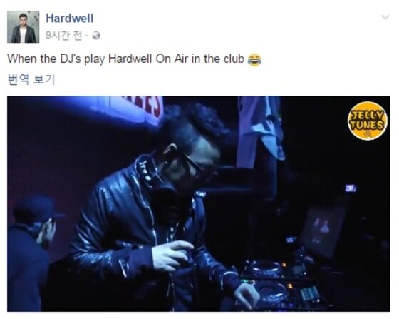 본문 이미지 - 박명수가 해외 유명 DJ의 음원을 무단으로 사용했다는 의혹을 받고 있다. ⓒ News1star / 하드웰 SNS