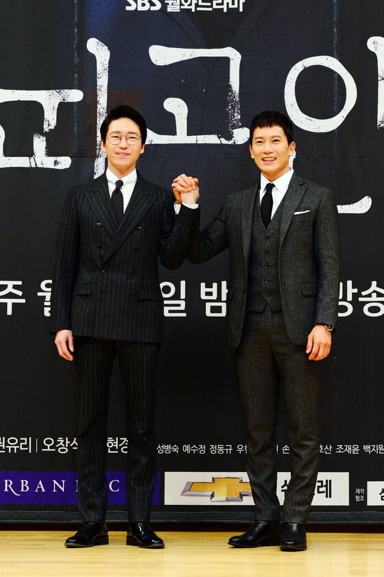 본문 이미지 - 19일 SBS 목동사옥에서 월화드라마 '피고인' 제작발표회가 열렸다. ⓒ News1star / SBS