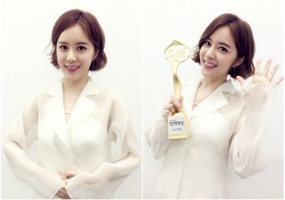 본문 이미지 - 양진성이 새해 인사를 건넸다. ⓒ News1star / WS엔터테인먼트