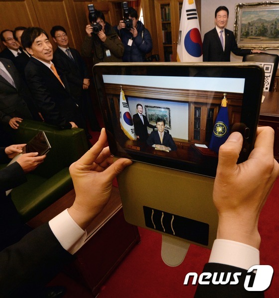 한국은행 기념홀의 '증강현실' 체험