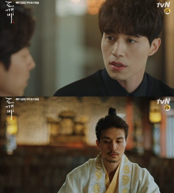 본문 이미지 - 배우 이동욱이 '도깨비'에 출연 중이다. ⓒ News1star/ tvN '도깨비' 캡처 