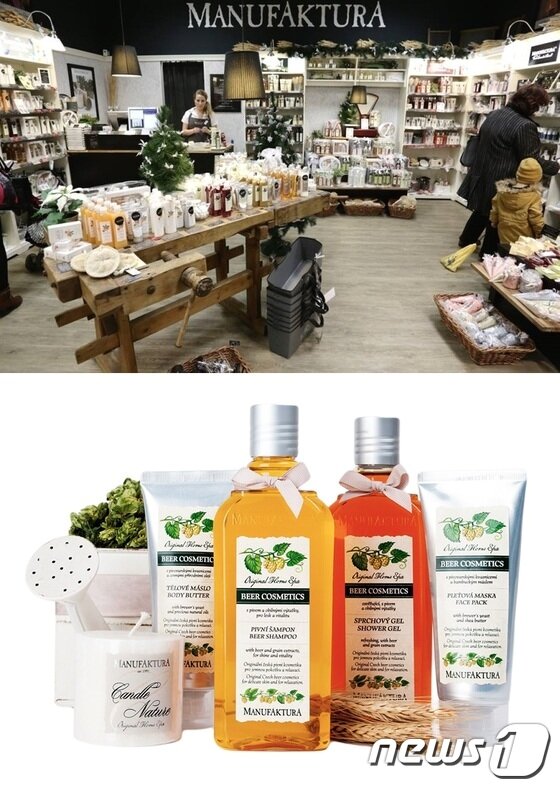 본문 이미지 - 마누팍투라 상점(위), 베스트 제품인 맥주라인 화장품.<사진=체코관광청>ⓒ News1