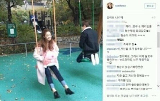 본문 이미지 - 조보아의 과거 사진이 화제다. ⓒ News1star / 조보아 SNS 캡처