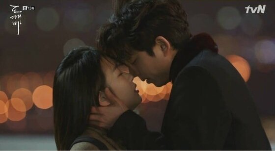 본문 이미지 - 배우 공유가 '도깨비'에 출연했다. ⓒ News1star/ tvN '도깨비' 캡처 