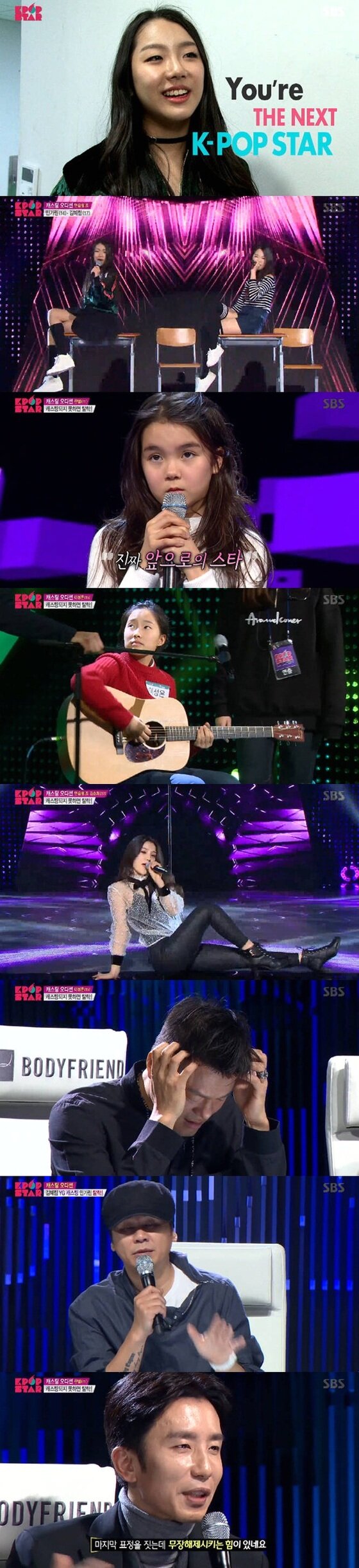 본문 이미지 - 마은진, 김소희, 한별이 JYP로, 우녕인, 김혜림이 YG로, 이성은이 안테나로 향했다.