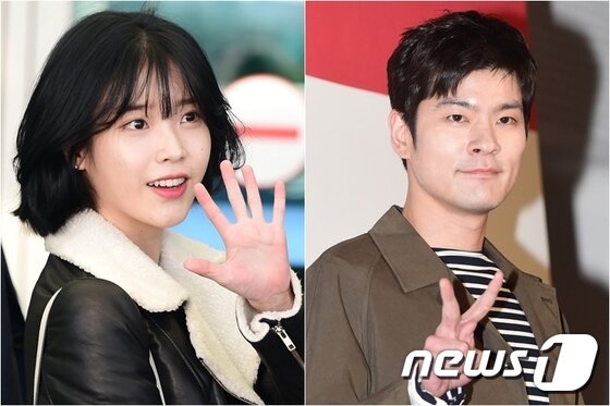 본문 이미지 - 아이유와 장기하가 결별했다. ⓒ News1star DB