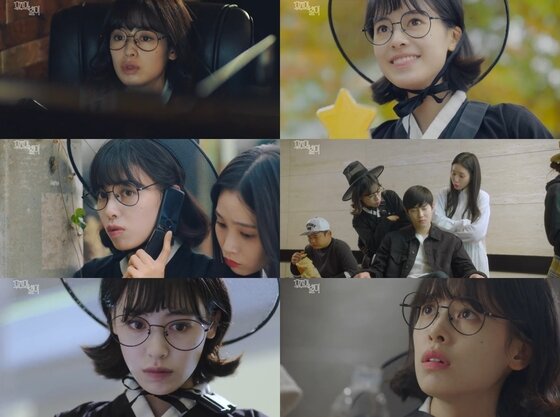 본문 이미지 - '우주의 별이'가 베일을 벗었다. ⓒ News1star / 네이버 '우주의 별이' 캡처