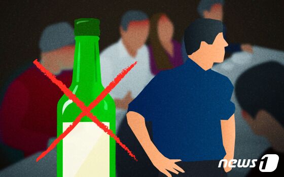 "식당 손님과 술 마시고 돈 안 받는 남편…돌싱 여성과 러브샷 '열불'"
