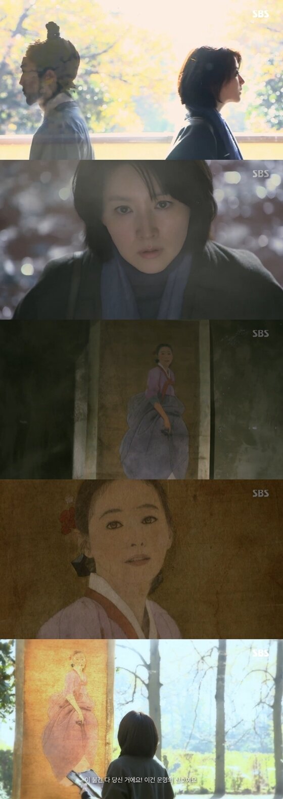 본문 이미지 - 이영애가 이탈리아에서 사임당의 초상화를 발견했다. ⓒ News1star / SBS '사임당, 빛의 일기' 캡처