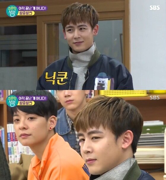 본문 이미지 - 닉쿤, 엠버가 '초등학쌤' 왕중왕전에서 맞붙었다. ⓒ News1star / SBS '초등학쌤' 캡처