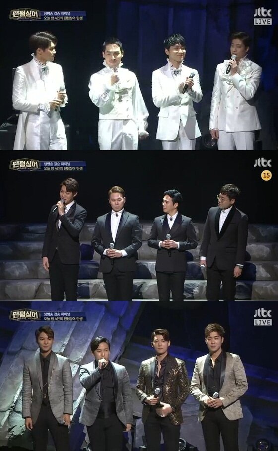 본문 이미지 - '팬텀싱어' 생방/송 파이널의 막이 올랐다. ⓒ News1star / JTBC '팬텀싱어' 12회 캡처