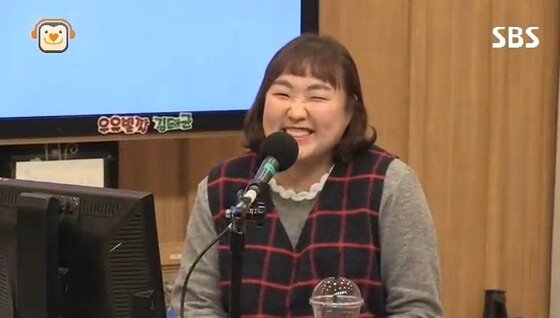 본문 이미지 - 이수지가 배우 김고은 성대모사를 선보였다. ⓒ News1star / SBS 파워FM '컬투쇼' 보는 라디오 캡처
