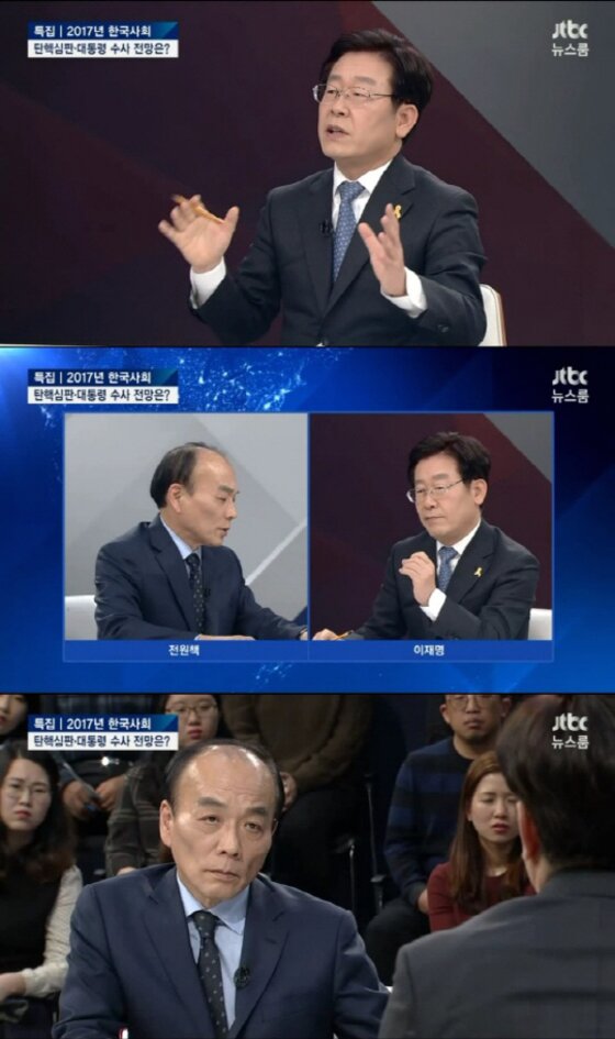 본문 이미지 - 전원책의 토론 태도가 논란이 되고 있다. ⓒ News1star / JTBC '신년토론' 캡처