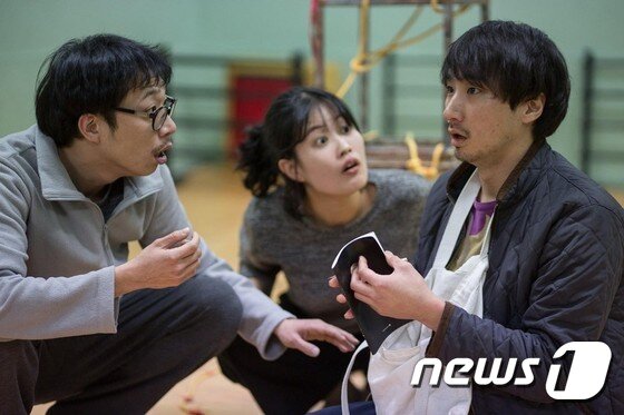 본문 이미지 - 다음은 연극 '예수 고추 실종 사건' 연습 장면 ⓒ News1