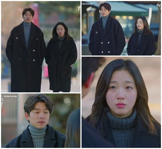 본문 이미지 - 김고은(여), 공유가 커플 코트 룩을 연출했다. ⓒ News1star / tvN '도깨비'