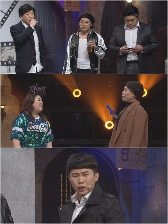 본문 이미지 - '코미디 빅리그' 인기코너들이 관객과 함께하며 즐거움을 선사하고 있다. ⓒ News1star/ tvN 