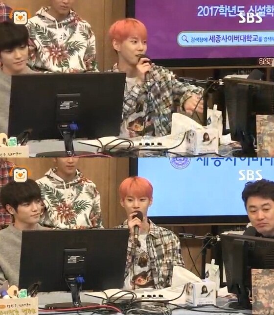 본문 이미지 - NCT 127 도영이 설 연휴에 친형 공명을 만났다고 밝혔다. ⓒ News1star / SBS 파워FM '컬투쇼' 보는 라디오 캡처