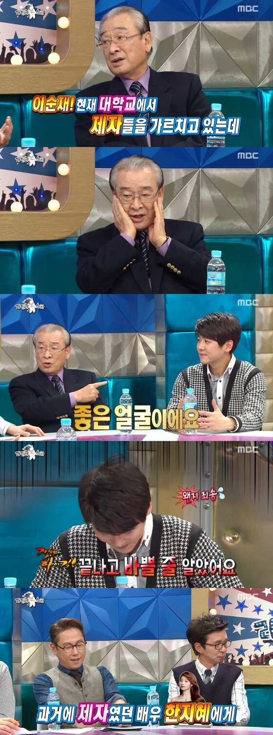 본문 이미지 - 이순재가 '라디오스타'에 출연했다. ⓒ News1star/ MBC '라디오스타' 캡처 