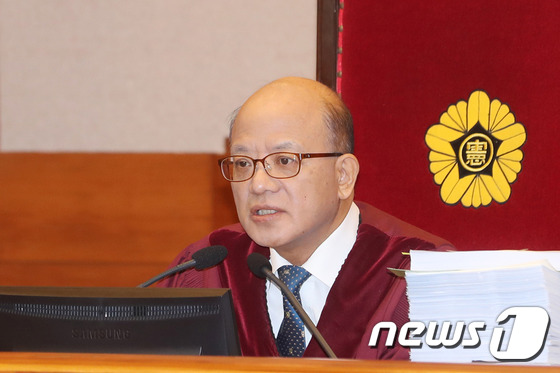박근혜 대통령 탄핵심판 2차 변론기일 주재하는 박한철 헌법재판소장