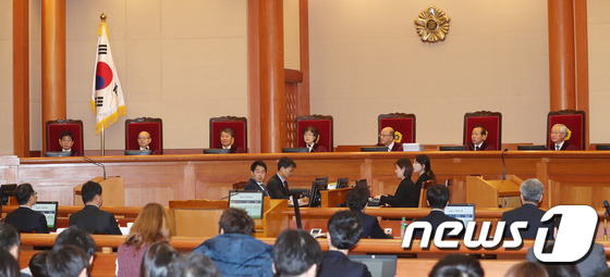 박근혜 대통령 탄핵심판 2차 변론 열린 헌법재판소