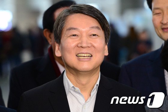 안철수 국민의당 전 상임 공동대표/뉴스1 ⓒ News1 임세영 기자