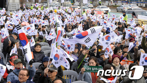 박 대통령 탄핵기각 촉구하는 보수단체