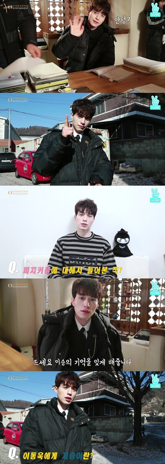 본문 이미지 - 소속사 킹콩엔터테인먼트 측은 6일 tvN 금토드라마 '쓸쓸하고 찬란하神-도깨비’에서 저승사자역을 맡은 이동욱의 '덕터뷰' 영상을 네이버 브이 드라마 채널공개했다. ⓒ News1star/ 킹콩엔터테인먼트 