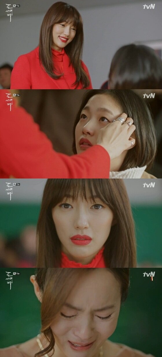 본문 이미지 - 이엘은 '도깨비'에서 삼신할매 역을 맡고 있다. ⓒ News1star / tvN '도깨비' 캡처