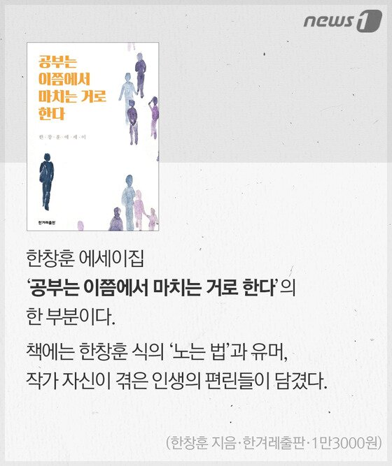 본문 이미지 - ⓒ News1