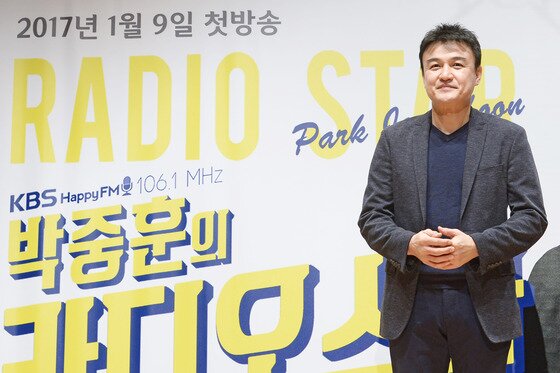 본문 이미지 - 박중훈이 희망하는 게스트에 대해 언급했다. ⓒ News1star / KBS 미디어