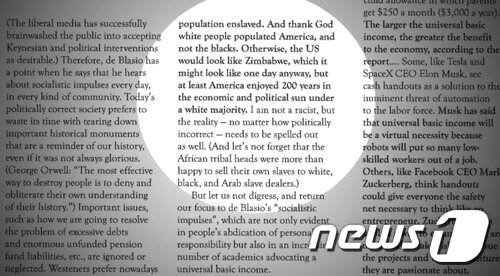 본문 이미지 - 이번에 논란이 된 마크 파버의 기고문 내용. (CNBC 갈무리) ⓒ News1