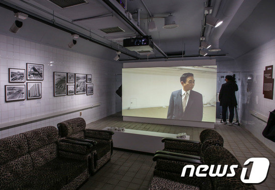 SeMA 벙커 전시 전경 (서울시립미술관 제공) © News1