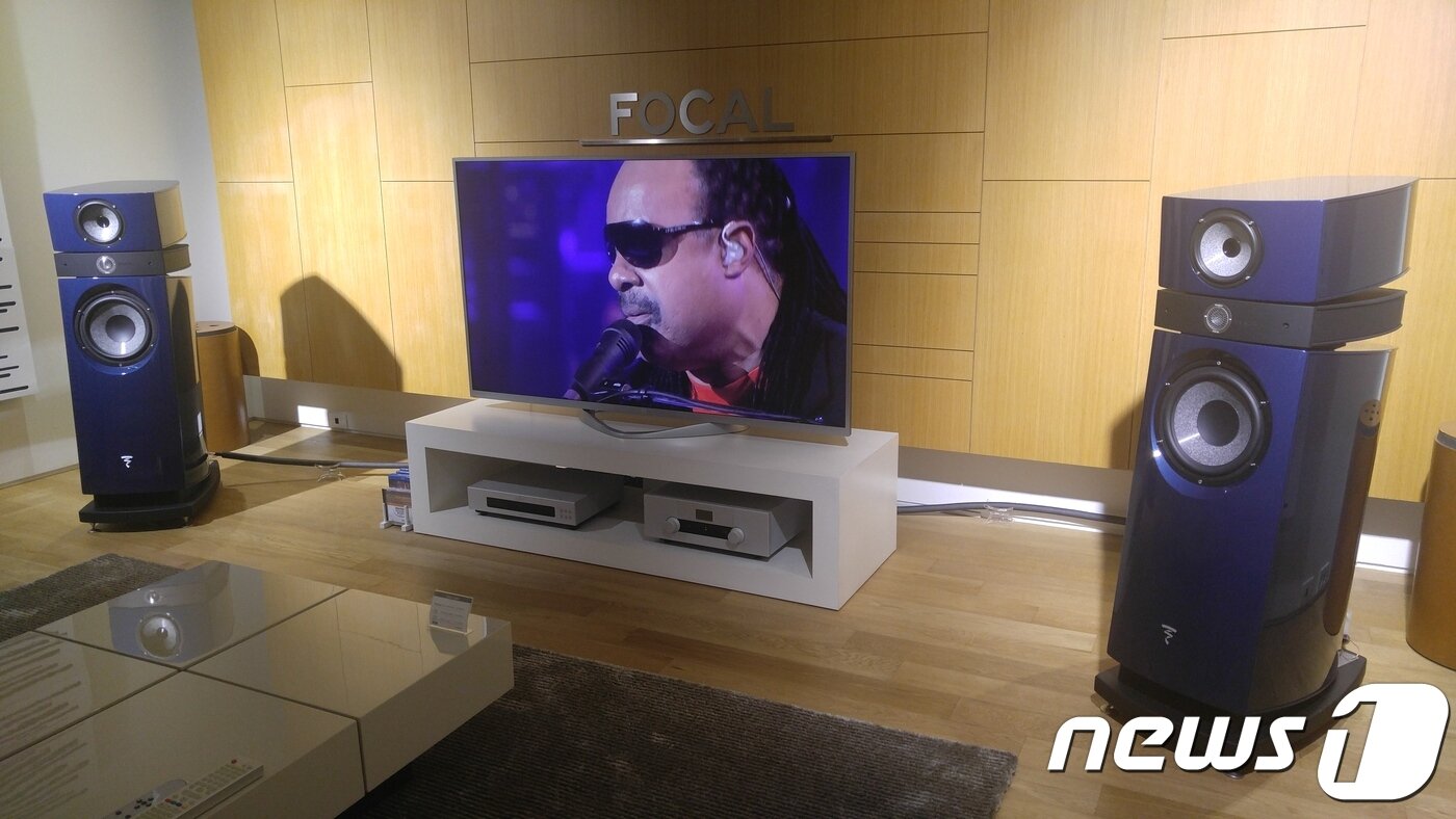 본문 이미지 - 스칼라 유토피아 에보 ⓒ News1