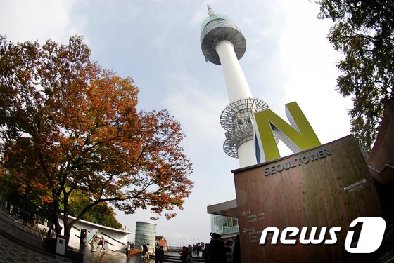 남산타워. 나인트리 제공.© News1