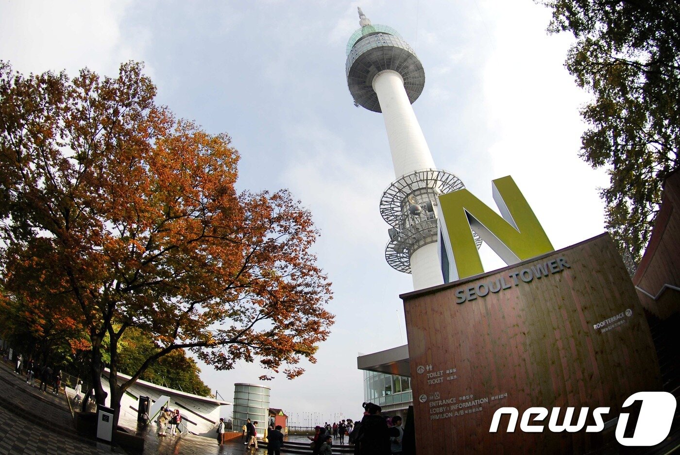 본문 이미지 - 남산타워. 나인트리 제공.ⓒ News1
