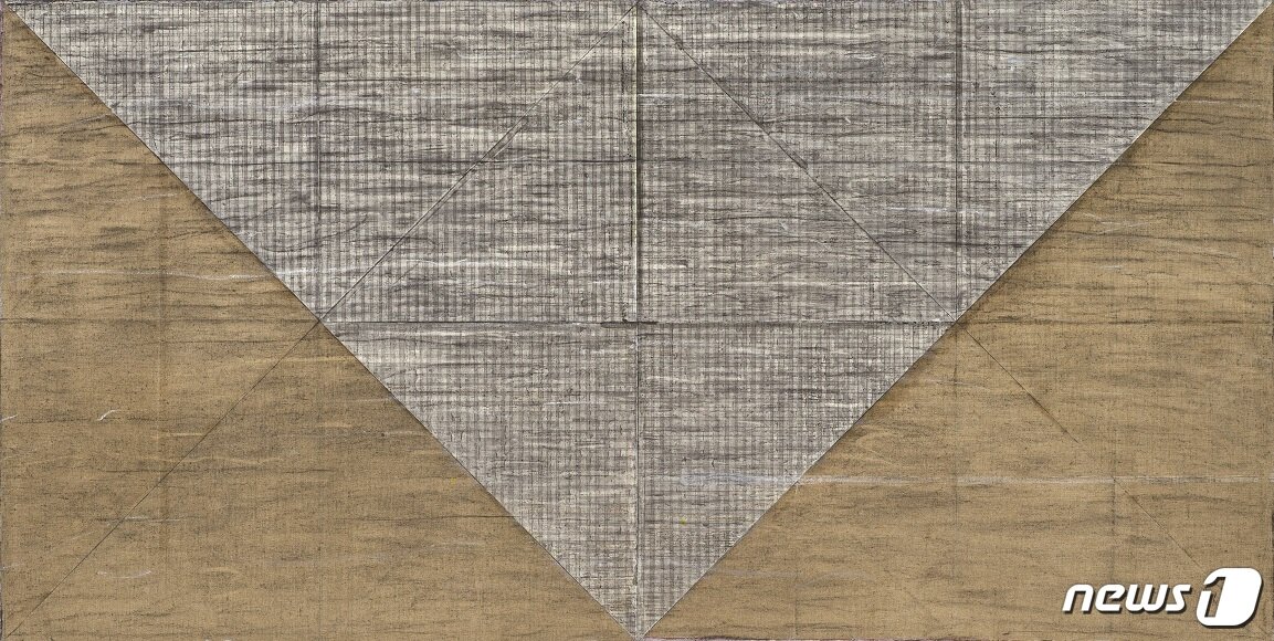 본문 이미지 - 이봉열, 공간-7911, 1979-81, 캔버스에 아크릴, 69x138cm (현대화랑 제공) ⓒ News1