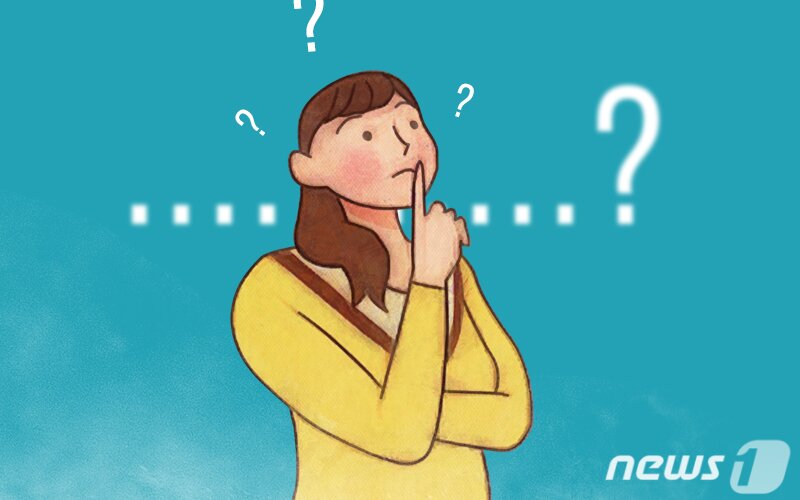 본문 이미지 - ⓒ News1 DB