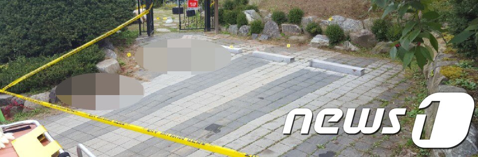 본문 이미지 - 엔씨소프트 윤송이 사장의 부친이자 김택진 대표의 장인 윤모씨(68)가 피살된 경기 양평군 서종면 자택 주차장. ⓒ News1 최대호 기자