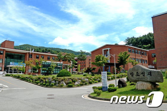 한국폴리텍대학 춘천캠퍼스 © News1