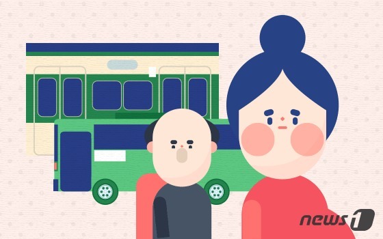 울주군, 임산부·난임부부 진료 교통비 온라인 신청 서비스 도입