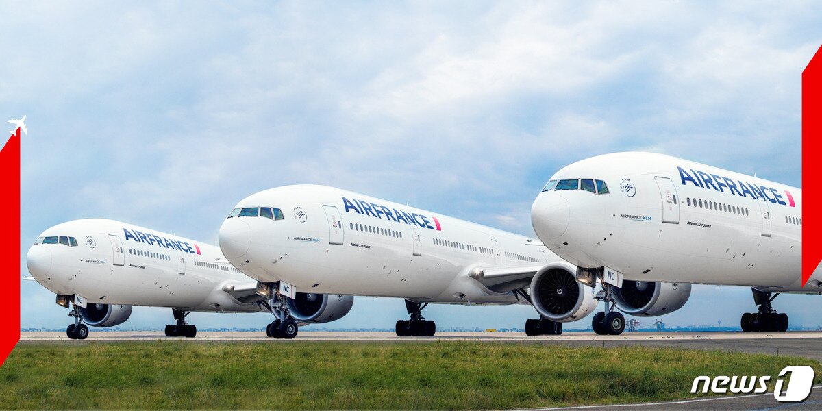 본문 이미지 - 에어프랑스 ⓒ News1