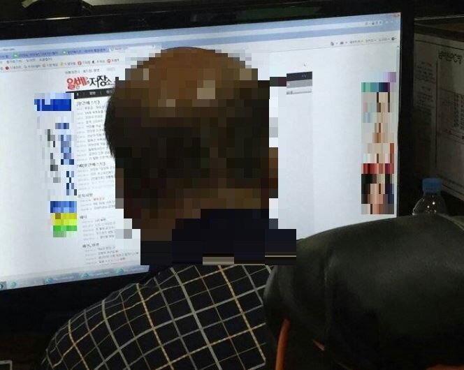 본문 이미지 - (인터넷 커뮤니티 캡처) ⓒ News1