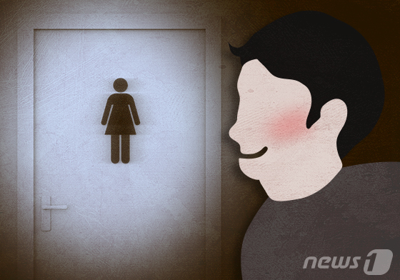 '누범 기간' 공원 여자 화장실 훔쳐본 남성…법원 징역 6개월