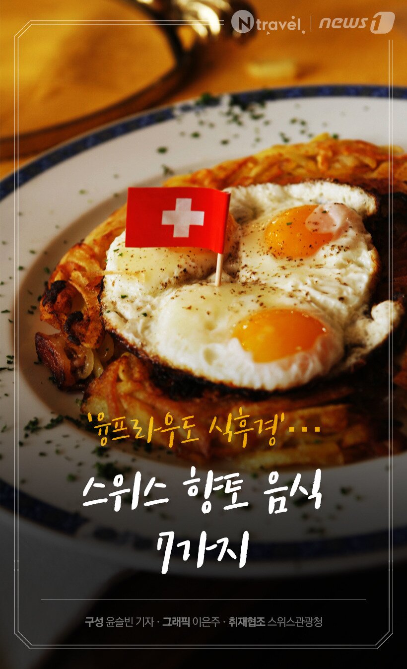 본문 이미지 - ⓒ News1