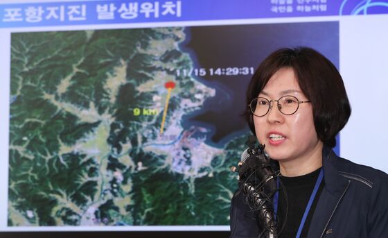 수도권기상청-해경, 서해5도 어장 안개정보 시범 운영